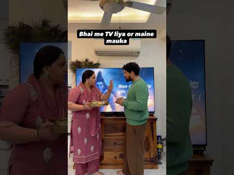 Kya maine kuch galat kiya? Itna to banta hai #youtubeshorts #comedy #fypシ #funny #desi #drama #viral
