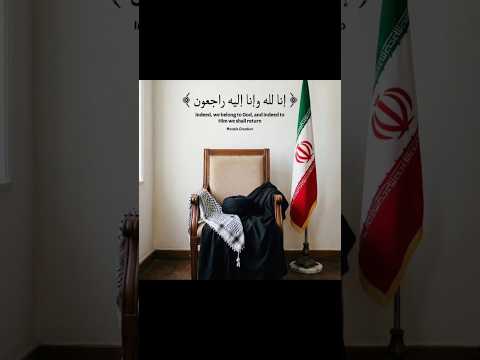 Ayatollah Khamenei No More? 🚨 Iran in Shock! | Breaking News #shorts #irannews #iran #viral #said