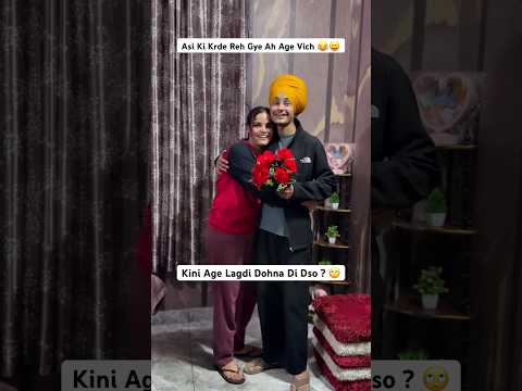 New couple 🥲🔥❤️ #veetbaljit #newpunjabisong #couple #newsong #love #age #punjabicouple