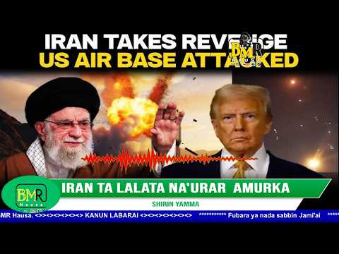 Iran ta Lalata Na’urar Bayanan Sirrin Amurka