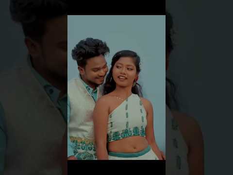 #short video #chike lang napam ho munda short video 💓 new ho munda video 2026