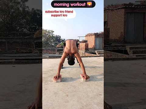 #new #desi #wrestling #morning #motivation #exercise #haryanvi #youtube #shorts #reels #video