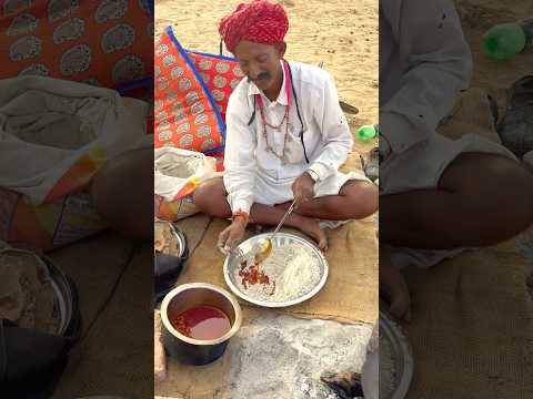 गाँव का देशी खाना #village #cooking #food #desi #lifestyle #viral #shorts