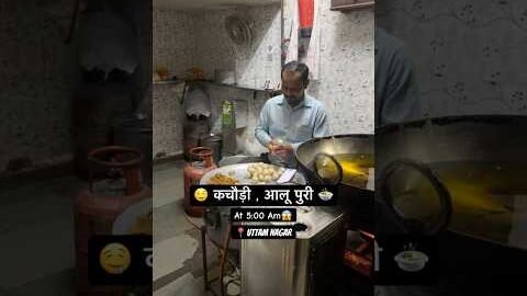 Kachodi🍲 #ytshorts #diteplan #trending  #food #streetfood #kachodi #desi #new #shorts @shwenvlogs
