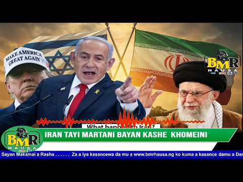 Iran tayi Martani bayan kashe  Khomeini