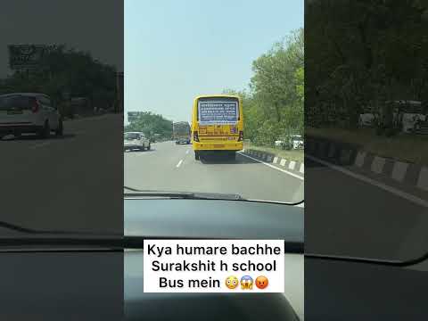 School bus breaking rules😡 #shorts #shortsfeed #shortsfeed #viral #viralvideo #viralshorts #school