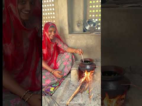 घर का खाना 😍 #homemade #khana #desi #food #recipe #youtubeshorts #shorts #video #gaon #rajasthan