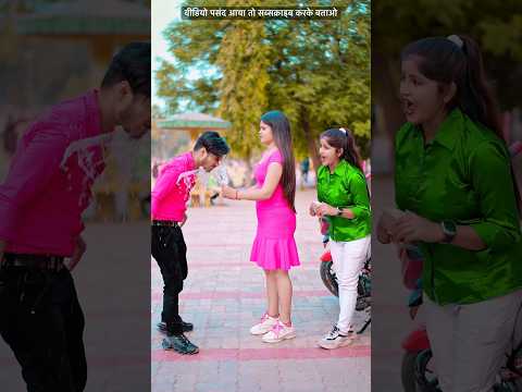 Desi Desi Na Bolya Kar | Raju Punjabi | Vicky Kajla | Haryanvi Song | Pihu Babu | Vishal babu |