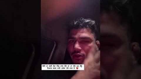 ਕਿਸੇ ਨੂੰ ਇਨਾ ਮਜਬੂਰ ਨਾ ਕਰੋ #shorts #divorce #punjabi #newpunjabisong #hindisong #souravjoshivlogs #ka