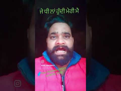 new punjabi song share comment kar k daso kida lagya Chanel suckribe karlo plz spot
