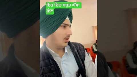 ਇਹ ਦਿਨ ਬਹੁਤ ਔਖਾ ਹੁੰਦਾ ਸਕੂਲ ਦਾ #shorts #divorce #punjabi #newpunjabisong #hindisong #souravjoshivlogs