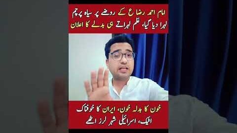 surah|rehman|surat|yaseen|sura|rehman|surah|yasin|quran|ki|tilawat|ko|ky|ka|naat|ai|news|status