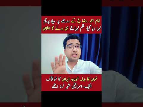 surah|rehman|surat|yaseen|sura|rehman|surah|yasin|quran|ki|tilawat|ko|ky|ka|naat|ai|news|status