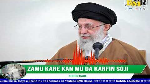 Zamu kare kan mu Da karfin Soji – Khomeini