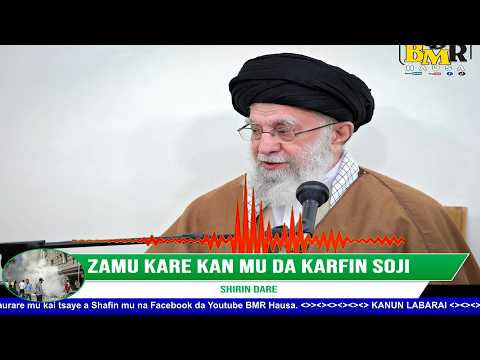 Zamu kare kan mu Da karfin Soji – Khomeini