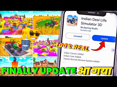 🔥 FINALLY UPDATE आ गया 😍 INDIAN DESI LIFE SIMULATOR 3D | HOLI SPECIAL & FARMING TRACTOR GAME UPDATE