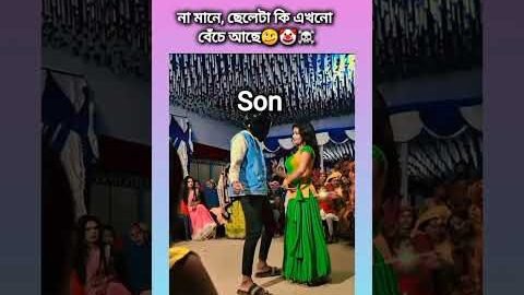 বাঙালি মা,ভাবা যায়🥴🤡 #bts #blink #blackpink #btsarmy #shorts #foryou #trending #ytshorts #youtube
