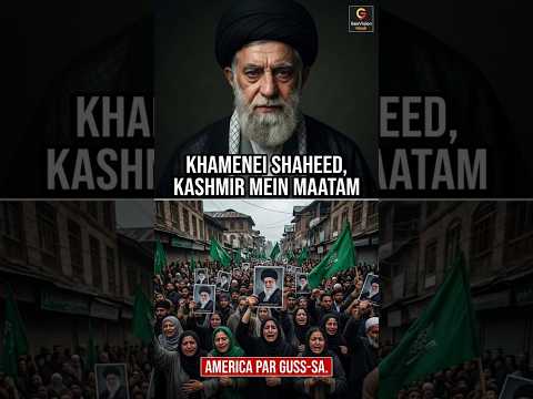Khamenei Shaheed: Karachi US Consulate Par Hamla, 8 Ki Maut! 🚨 | GeoVision Hindi #shorts #viral