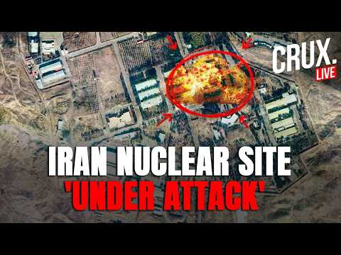 Israel Iran War LIVE | Loud Explosion Near Isfahan Nuclear Facility | World War 3 | Khamenei | Trump