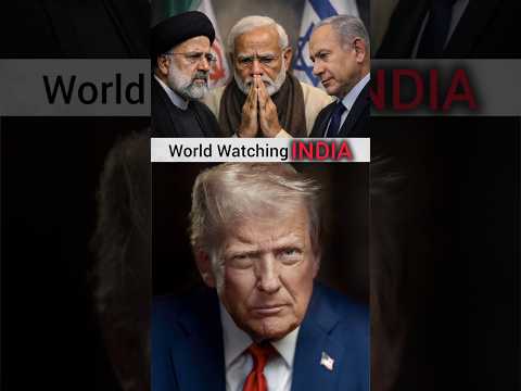 Iran-Israel Conflict Allies, Global Reactions & What India Might Do Next🤫 #shorts #Iranvsisreal