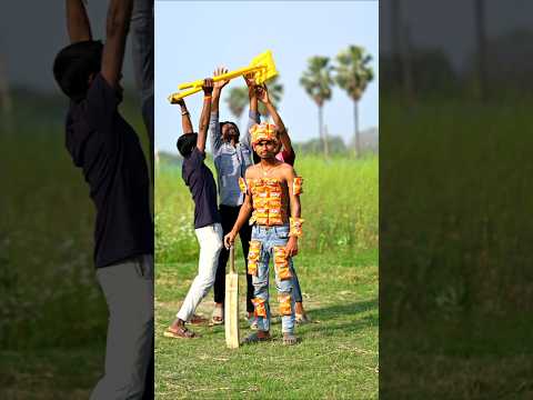 देशी क्रिकेट 😂 #desi #cricket #funny #funnyvideos #shortsfeed #shorts #ipl2026
