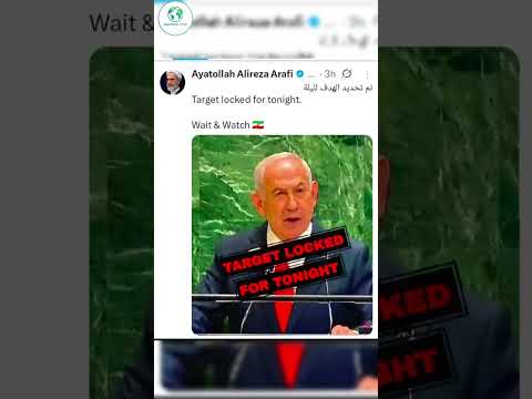 target lock #breakingnews #usa #viral #trending #internationalnews #newsupdate #news #shorts #iran