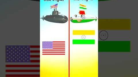 USA पनडुब्बी VS INDIAN पनडुब्बी compilation shorts video #shorts #viral