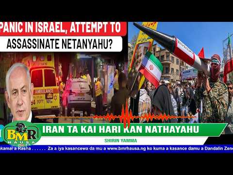 Iran ta kai Hari Kan Nathayahu