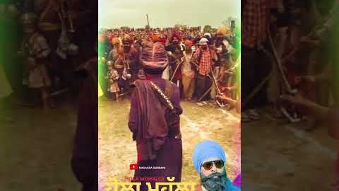 Hola Mohalla ਹੋਲਾ ਮਹੱਲਾ ( New Punjabi Song 2026 ) Balvir Boparai  @NagaadaGurbani ​