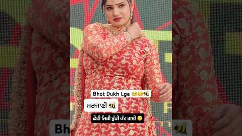 To Much Pain 😫🩸 #suit #dance #balkarankhila #manjindergulshan #newpunjabisong #dancer #love