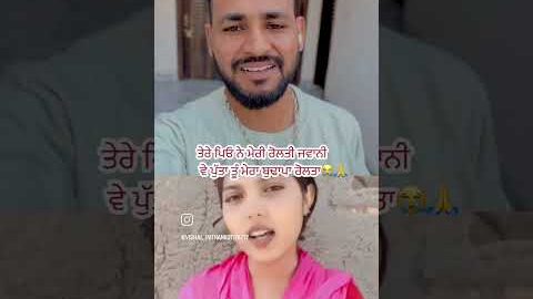 new punjabi song share comment kar k daso kida lagya Chanel suckribe karlo plz spot
