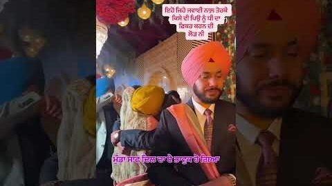 ਮੁੰਡਾ ਪੁਰੇ ਸਾਫ ਦਿਲ ਦਾ #shorts #divorce #punjabi #newpunjabisong #hindisong #souravjoshivlogs #songs