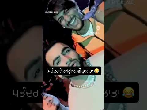 new punjabi song share comment kar k daso kida lagya Chanel suckribe karlo plz spot