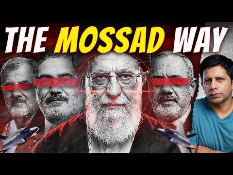 How Ayatollah Khamenei Was Hunted Down By Mossad | America’s Secret War On Iran | Akash Banerjee