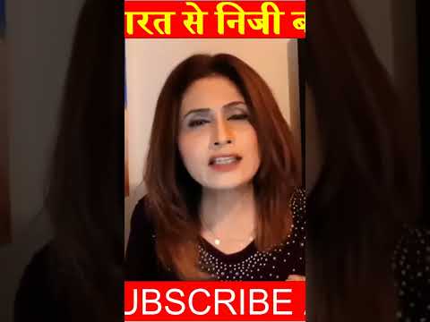 Aaliya Reaction on India Canada #shortvideo #viral #indiacanada #todaynews #indianews