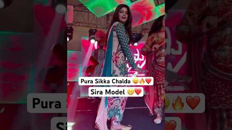 Beautiful Girl 🥹❤️🔥 #newpunjabisong #love #dancer #newsong #dance #kamalgrewal #beautiful