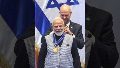 PM Modi conferred with Israel’s ‘Medal of the knesset’ | #israel | #shorts