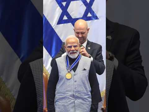 PM Modi conferred with Israel’s ‘Medal of the knesset’ | #israel | #shorts
