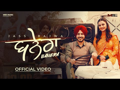 Jass Bajwa – Banera | Mandeep Maavi | New Punjabi Song 2026