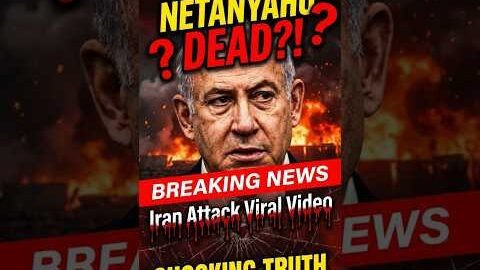 Netanyahu Ko Maar Diya Gaya? 😱 Viral Video Sach Ya Jhooth? | Breaking Fact Check 2026 #shorts #viral