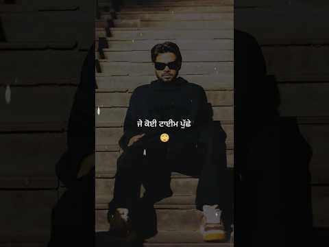 IT’S MY TIME | Arjan Dhillon | Mxrci | Latest New Punjabi Song Status 2024 #arjandhillon #shortvideo