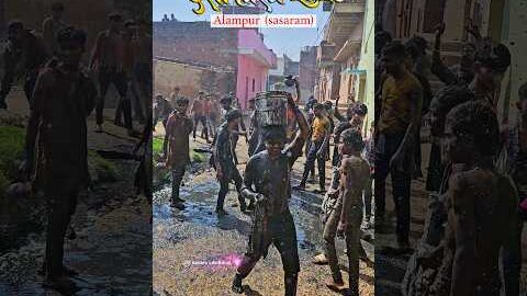 Desi Holi 2026 Alampur (sasaram) || bihar ka holi #holi #desi #fagua #goldenlifebihar #happyholi