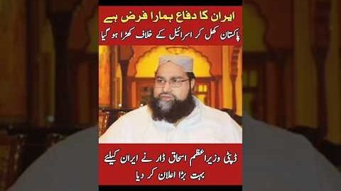 surah|rehman|surat|yaseen|sura|rehman|surah|yasin|quran|ki|tilawat|ko|ky|ka|naat|status