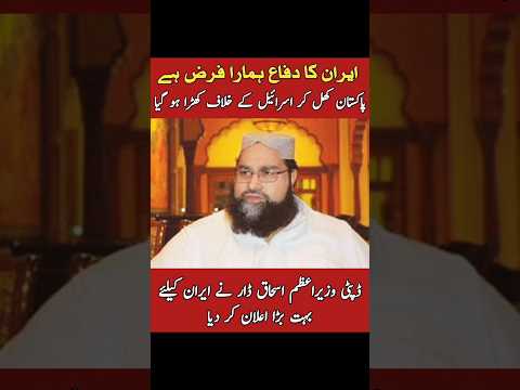 surah|rehman|surat|yaseen|sura|rehman|surah|yasin|quran|ki|tilawat|ko|ky|ka|naat|status