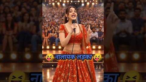 जब टीटी से हो गई लड़के की बहस 😝 | Desi Stand Up Comedy Hindi  #comedy #funny #desi