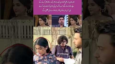 Aas Paas Becomes a Global Sensation Fans in USA, UK, India & UAE Demand Season2#trend#love#viral#fyp