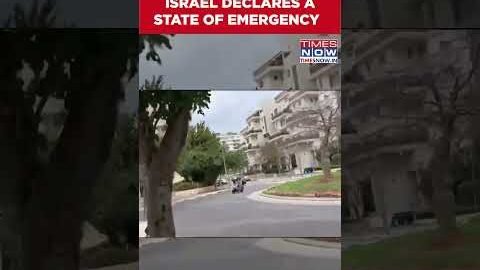Israel Declares State Of Emergency Following Attack On Iran | Israel-Iran War #shorts