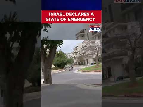 Israel Declares State Of Emergency Following Attack On Iran | Israel-Iran War #shorts