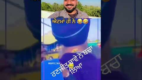 new punjabi song share comment kar k daso kida lagya Chanel suckribe karlo plz spot