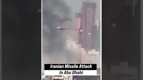 #Shorts | Iranian Missile Attack In Abu Dhabi | Israel | Iran | America | Middle East | Netanyahu